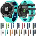 26mm Silicone Sports Two-Color Watch Band - Image 2