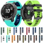 26mm Silicone Sports Two-Color Watch Band - Image 2