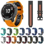 22mm Silicone Sports Two-Color Watch Band - Image 3