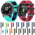 22mm Silicone Sports Two-Color Watch Band - Image 3