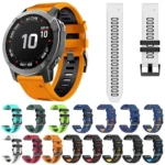 22mm Silicone Sports Two-Color Watch Band - Image 2