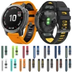 22mm Silicone Sports Two-Color Watch Band - Image 2