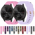 18mm Nylon Woven Watch Band - Image 2