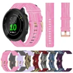 20mm Nylon Woven Watch Band - Image 2