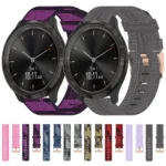 20mm Nylon Woven Watch Band - Image 2