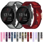 20mm Nylon Woven Watch Band - Image 3
