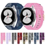 20mm Nylon Woven Watch Band - Image 2