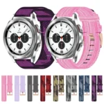 20mm Nylon Woven Watch Band - Image 2