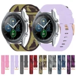 22mm Nylon Woven Watch Band - Image 2