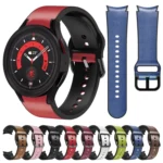 20mm Silicone Adhesive Leather Watch Band - Image 2
