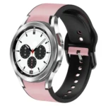 20mm Silicone Adhesive Leather Watch Band