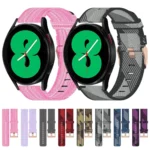 20mm Nylon Woven Watch Band - Image 2