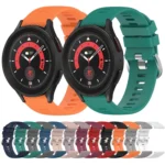 20mm Solid Color Soft Silicone Watch Band - Image 2