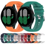 20mm Solid Color Soft Silicone Watch Band - Image 2