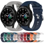 20mm Solid Color Soft Silicone Watch Band - Image 2