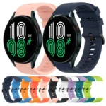 20mm Solid Color Soft Silicone Watch Band - Image 2