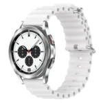 20mm Ocean Style Silicone Solid Color Watch Band