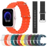 20mm Ocean Style Silicone Solid Color Watch Band - Image 2