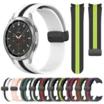 Folding Magnetic Clasp Silicone Watch Band - Image 2
