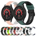 22mm Two-Color Silicone Watch Band - Image 2