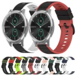 22mm Two-Color Silicone Watch Band - Image 2