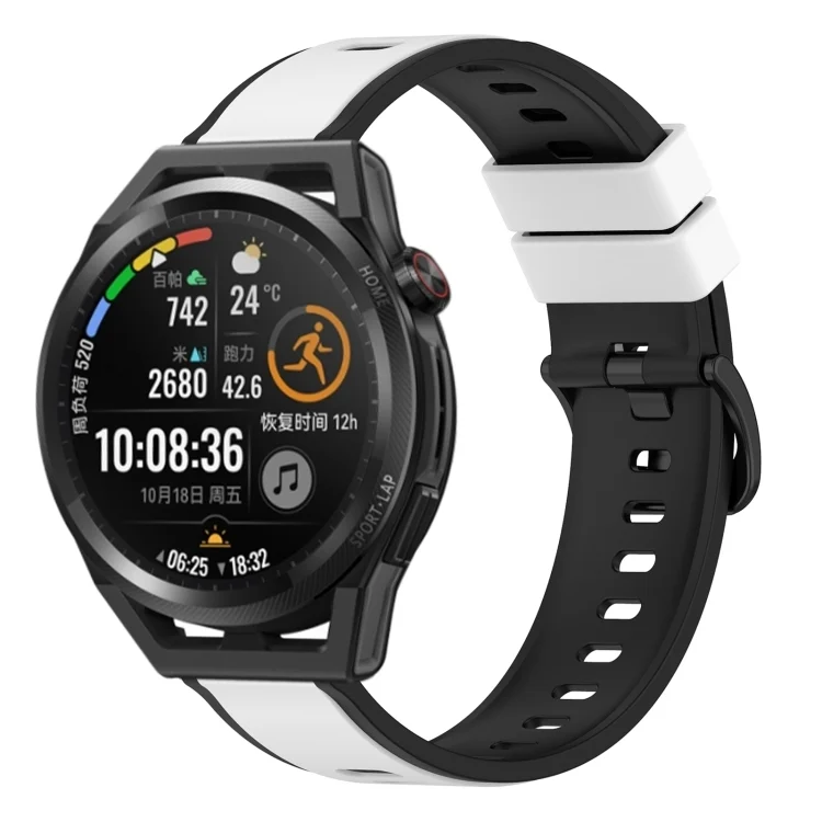22mm Two-Color Silicone Watch Band