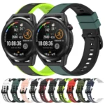 22mm Two-Color Silicone Watch Band - Image 2