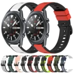 22mm Two-Color Silicone Watch Band - Image 2