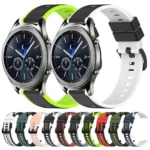 22mm Two-Color Silicone Watch Band - Image 2