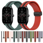20mm Folding Magnetic Clasp Silicone Watch Band - Image 2
