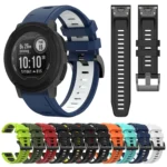 22mm Two-Color Sports Silicone Watch Band - Image 2