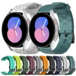 20mm Football Pattern Solid Color Silicone Watch Band - Image 2