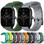 20mm Football Pattern Solid Color Silicone Watch Band - Image 2