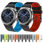 22mm Perforated Two-Color Silicone Watch Band - Image 2
