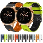 22mm Perforated Two-Color Silicone Watch Band - Image 2