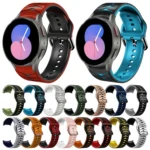 Curved Texture Silicone Watch Band - Image 2