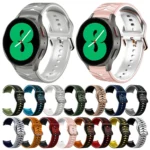 Curved Texture Silicone Watch Band - Image 2