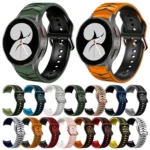Curved Texture Silicone Watch Band - Image 2