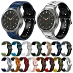 Curved Texture Silicone Watch Band - Image 2