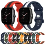 20mm Butterfly Buckle Two-Color Silicone Watch Band - Image 2