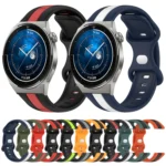 20mm Butterfly Buckle Two-Color Silicone Watch Band - Image 2
