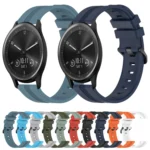 20mm Concave Striped Slicone Watch Band - Image 2