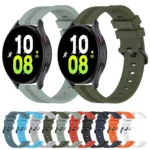 20mm Concave Striped Slicone Watch Band - Image 2
