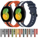 20mm Vertical Two-Color Silicone Watch Band - Image 2