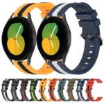 20mm Vertical Two-Color Silicone Watch Band - Image 2