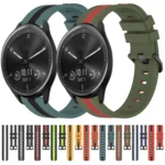 20mm Vertical Two-Color Silicone Watch Band - Image 2