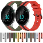 20mm Vertical Two-Color Silicone Watch Band - Image 2