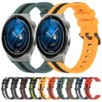 20mm Vertical Two-Color Silicone Watch Band - Image 2