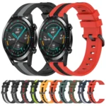 20mm Vertical Two-Color Silicone Watch Band - Image 2