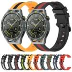 22mm Vertical Two-Color Silicone Watch Band - Image 2